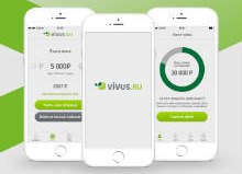 Vivus – кредитование без трудностей