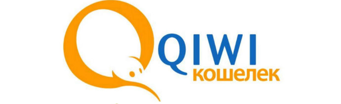 Логотип системы Киви (QIWI)
