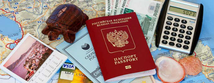 Паспорт, деньги, карта