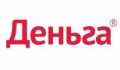 Деньга