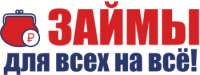Союз микрофинансирования В
