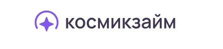 КосмикЗайм