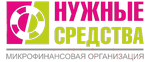 Нужные средства