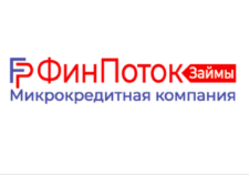 ФинПоток