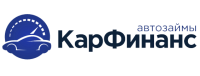 КарФинанс