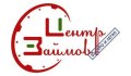 Центр Займов