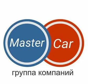 МастерКар