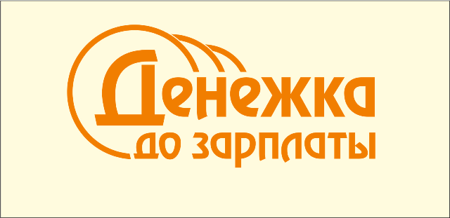АФТ