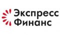 Экспресс-финанс