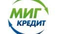 МигКредит