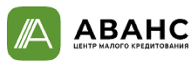 АВАНС ОНЛАЙН