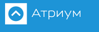 Атриум