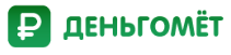 Деньгомёт