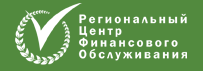 РЦФО