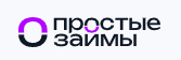 Простые финансы