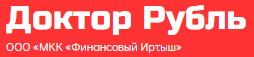 Доктор Рубль