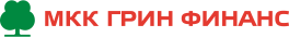 ГринФинанс