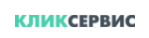Клик сервис