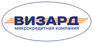 ВИЗАРД