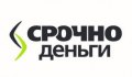 Срочноденьги