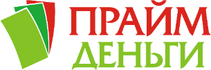 Прайм Деньги (МК)