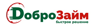 ДоброЗайм (МКК «ДЗБР»)