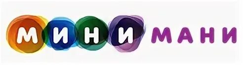 МИНИМАНИ
