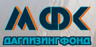 Даглизингфонд