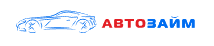 Автозайм под ПТС
