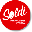 Soldi (Солди)
