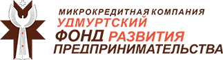 УФРП (Фонд)
