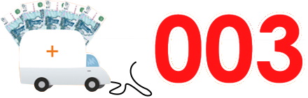 Деньги 003