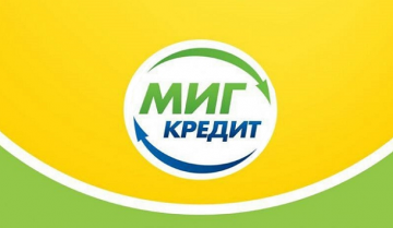 московский кредитный банк мега онлайн отзывы