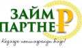 Займ Партнер