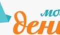 МоментДеньги