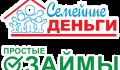 Семейные деньги (Молодые деньги)