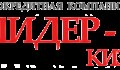 Лидер-Кизел