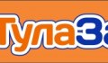ТулаЗайм