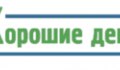 Хорошие деньги (Барвил ХД)