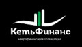 КетьФинанс
