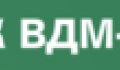 ВДМ-ФИНАНС
