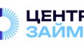 Центро займ