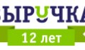 Выручка