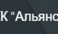 Альянс-Кредит