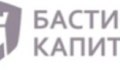 Бастион Капитал
