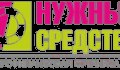 Нужные средства