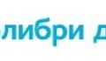 Колибри Деньги