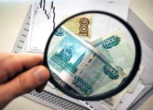 ЦБ РФ планирует продолжить снижение предельной стоимости