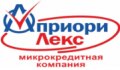 Априори Лекс