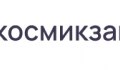 КосмикЗайм